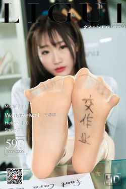 方世玉 李连杰
